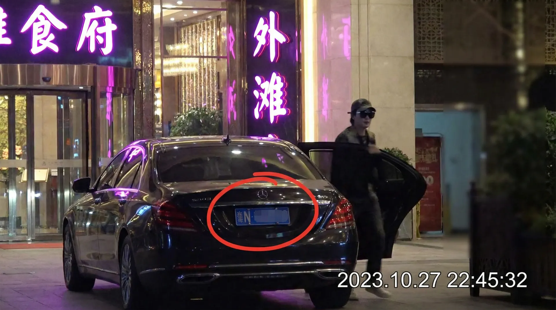 【黑料不打烊】黑料不打烊永久地址 - 最新黑料不打烊传媒分享平台 - 豪车餐厅外偷拍