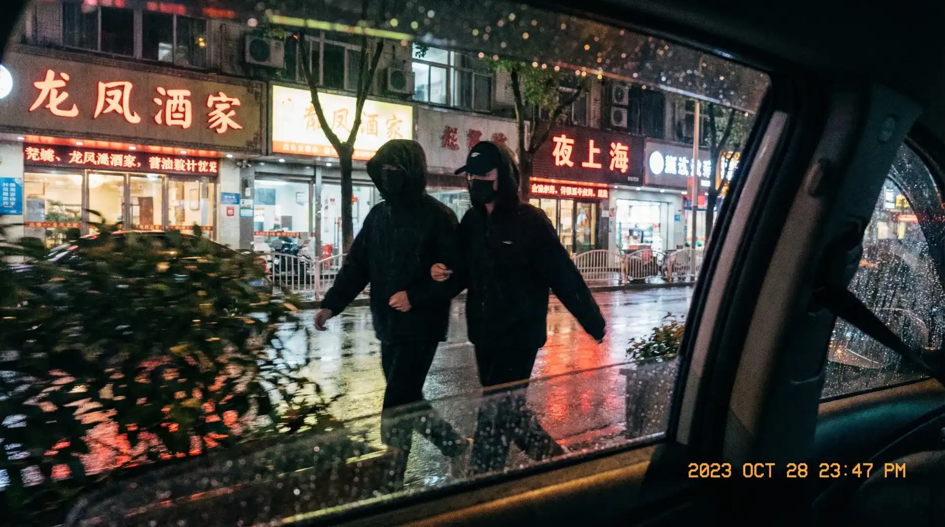 【黑料不打烊】黑料不打烊永久地址 - 最新黑料不打烊传媒分享平台 - 顶流明星深夜密会现场抓拍照片